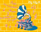 Festi Vallis : Jazz et musiques du monde